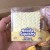 Gniotek Makaron Noodle Crunchy Chrupiący Ramen Squishy Zabawka Antystresowa