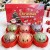 Gniotek Świecący LED Renifer Świąteczny Dumpling Squishy w Miseczce 8,5cm